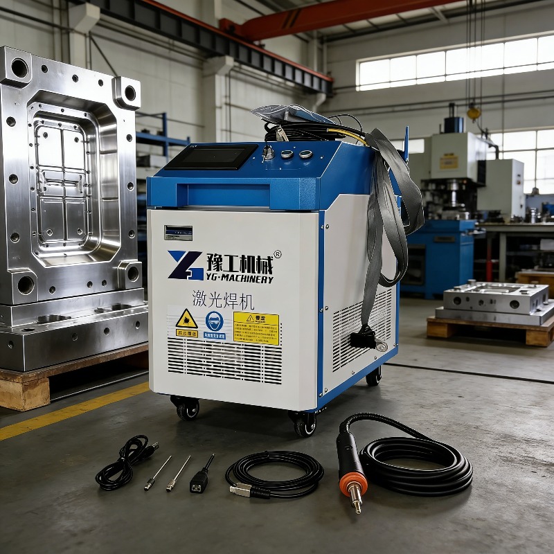 Industrial Laser Rust Removal Machine - Máquina de Limpieza Láser de Pulso