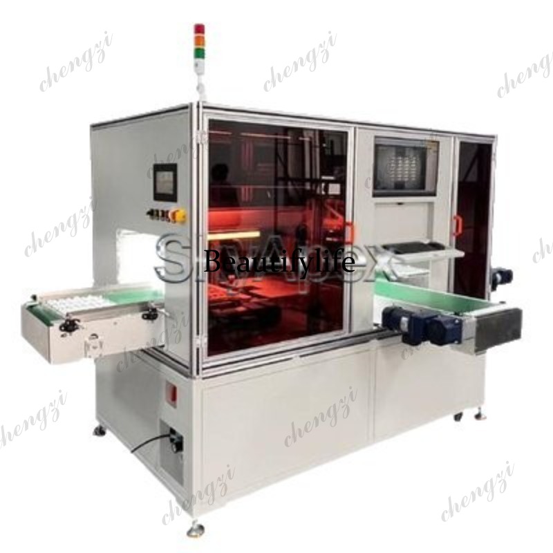 Industrial Laser Measuring Device - Cámara Industrial 81, Dispositivo de Medición