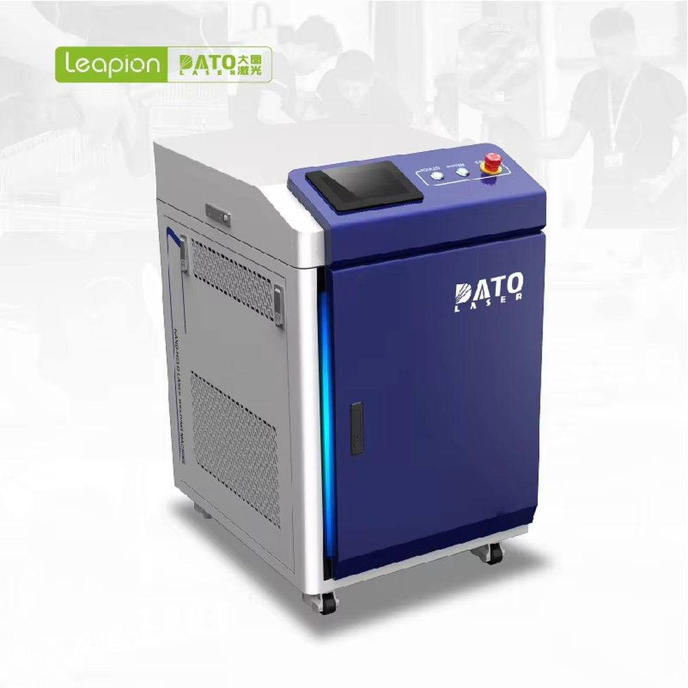 Industrial Laser Rust Removal Machine - Limpiador Láser Industrial, Máquina de Limpieza