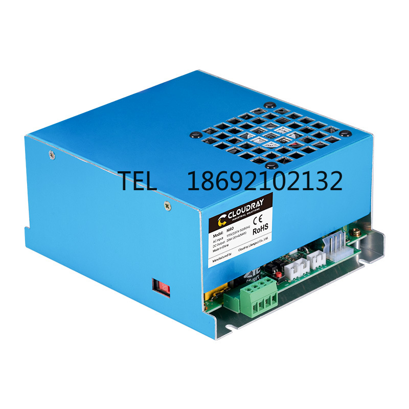 Laser Power Supply 60W - Fuente de alimentación láser CO2 40W