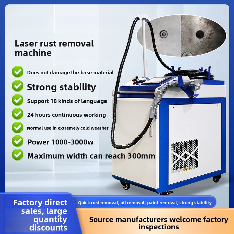 Máquina portátil de mano para  - Industrial Laser Rust Removal Machine reseña y precio