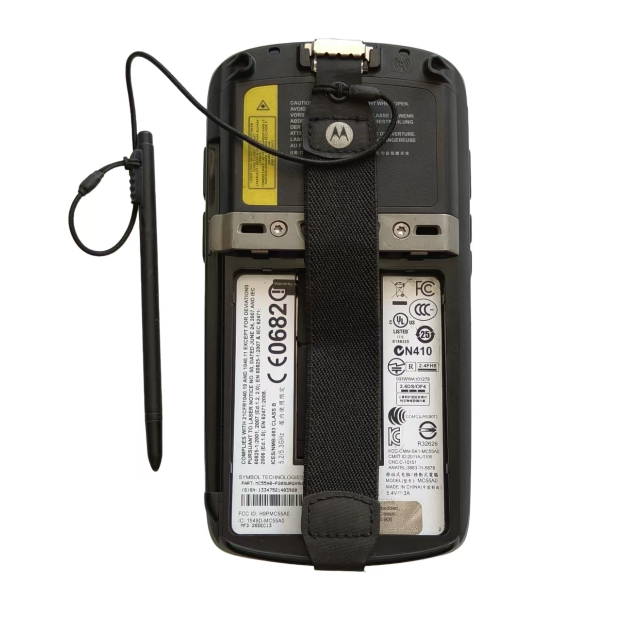 MC55AO-P20XXXX Computadora móv - Industrial Laser Scanner reseña y precio