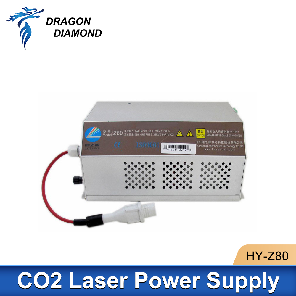 Fuente de alimentación láser C - Laser Power Supply 60W reseña y precio