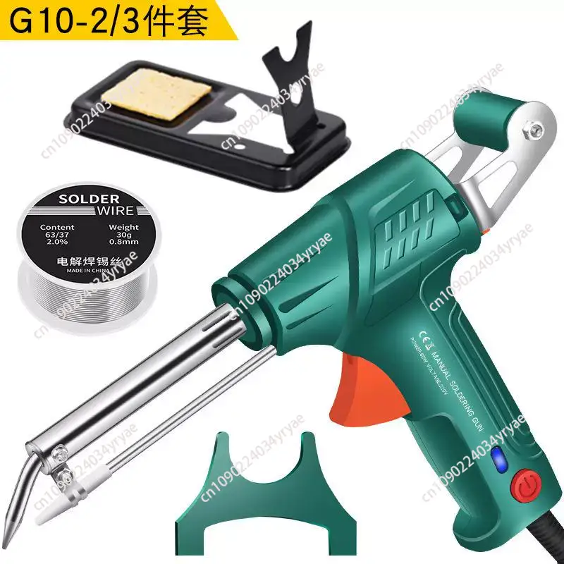 Herramienta de soldadura láser - Industrial Laser Welding Tool reseña y precio