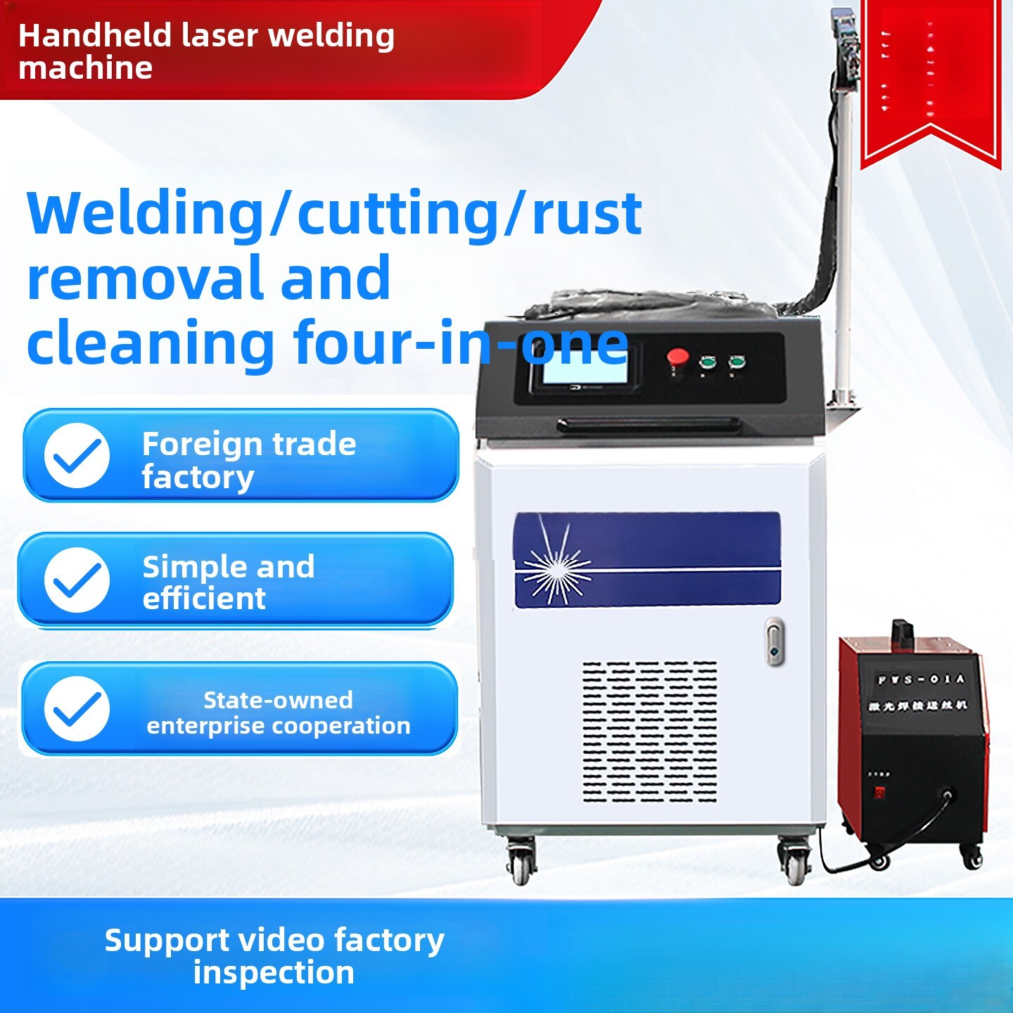 Máquina de eliminación de óxid - Industrial Laser Rust Removal Machine reseña y precio