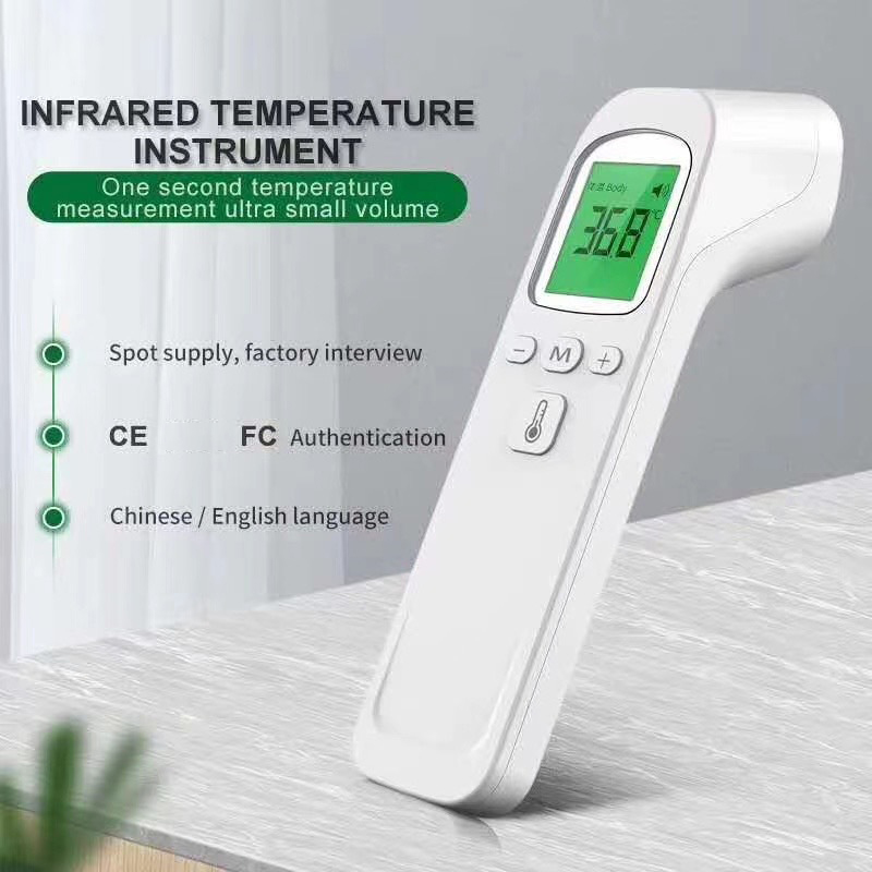 Termómetro infrarrojo para fie - Industrial Laser Temperature reseña y precio